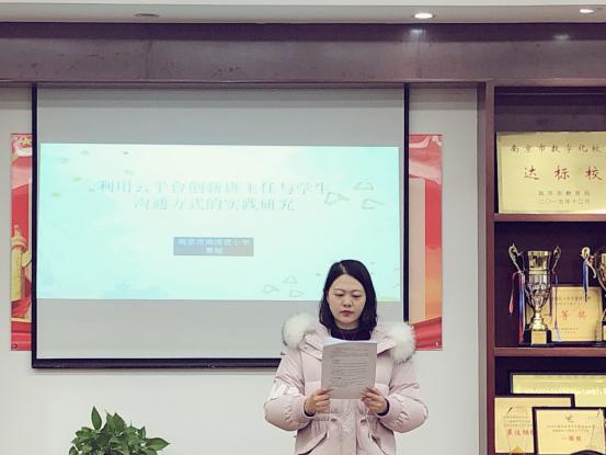 新闻稿_html_6b53334d.jpg