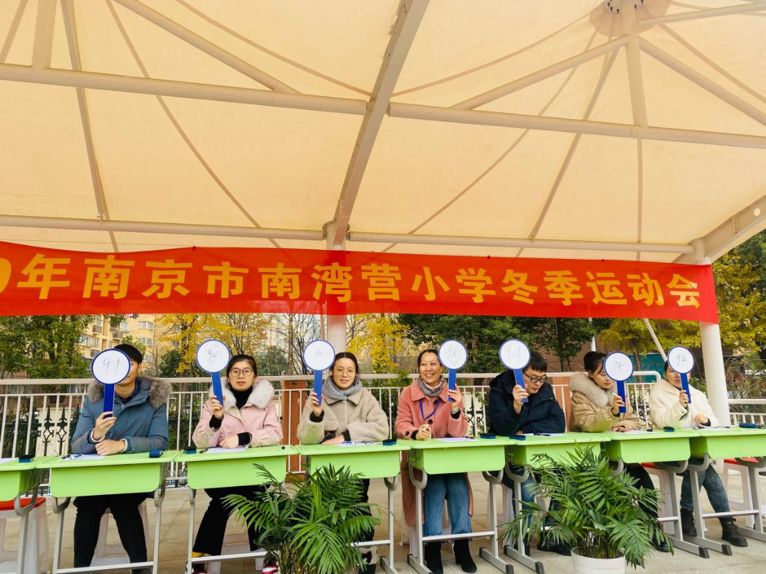 冬季运动会新闻稿_html_m4c057eba.jpg
