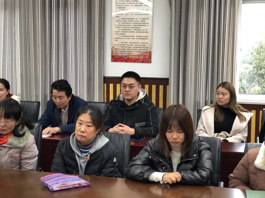 南湾营小学党支部讨论接收预备党员支部大会_html_m17ba98c5.jpg
