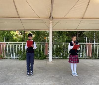20230417四2中队升旗仪式报道_html_2da45a62.jpg