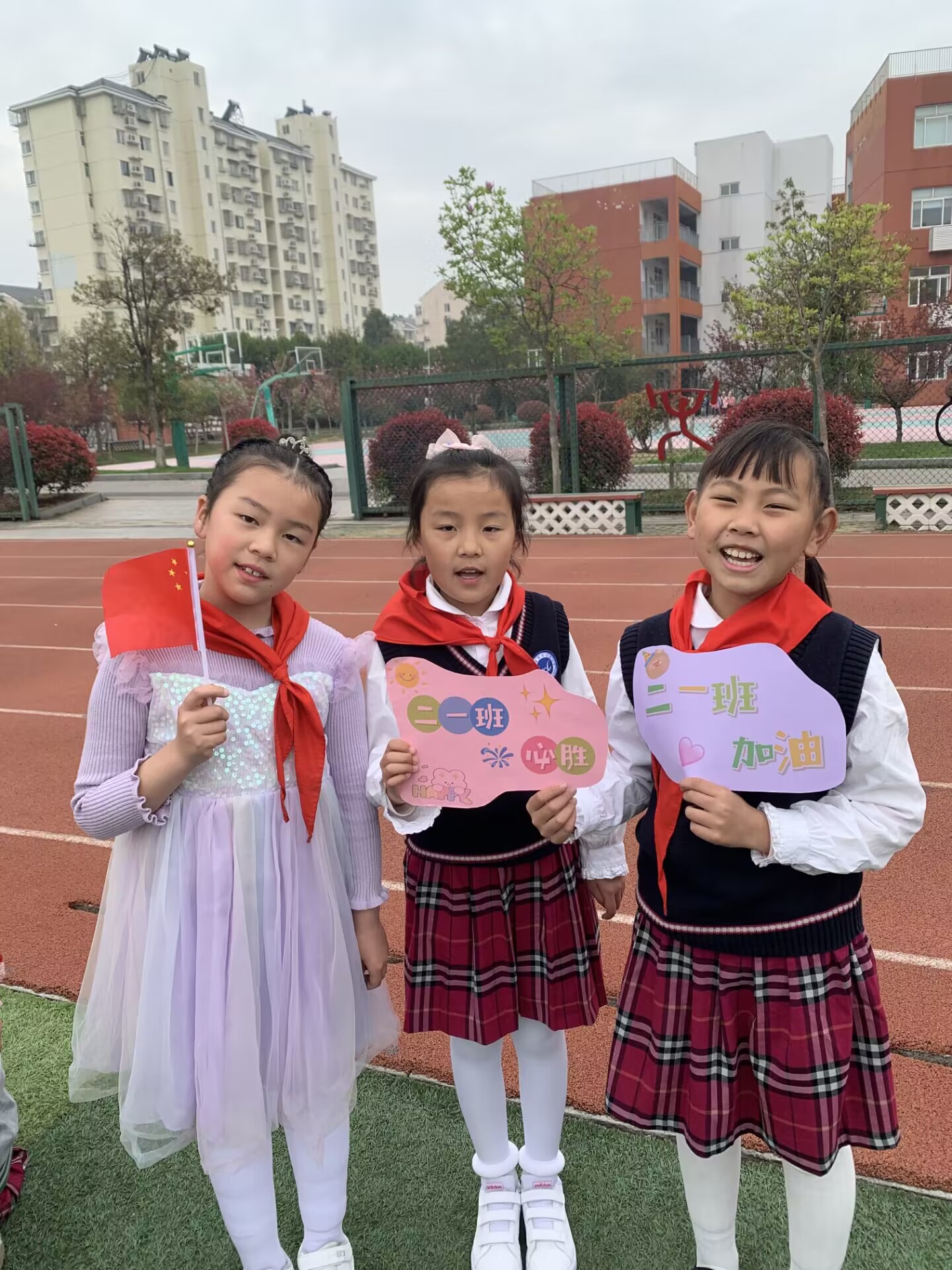 20230414南湾营小学第七届班级足球联赛_html_m760823a8.jpg