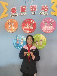 童真兑换_html_m43f479e0.jpg