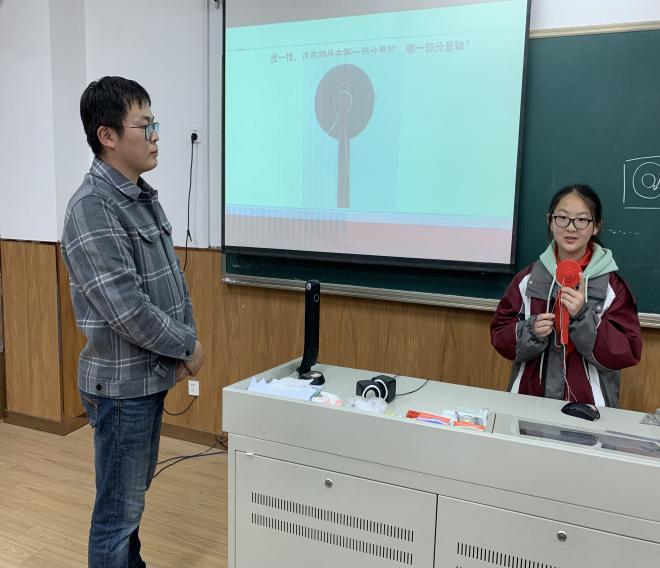 20230404马小育童学课堂报道_html_2dfaed4d.jpg