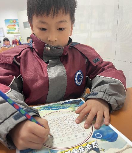 汉字书写我能行——南湾营小学一年级语文实践活动_html_60532388.jpg