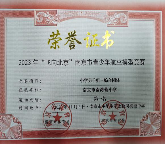 市飞北_html_m40ef5ca6.jpg