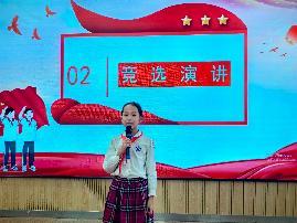 20250926大队委改选_html_7432e12c.jpg