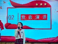20250926大队委改选_html_7689e806.jpg