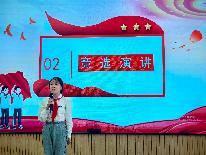 20250926大队委改选_html_m1ea37eb5.jpg