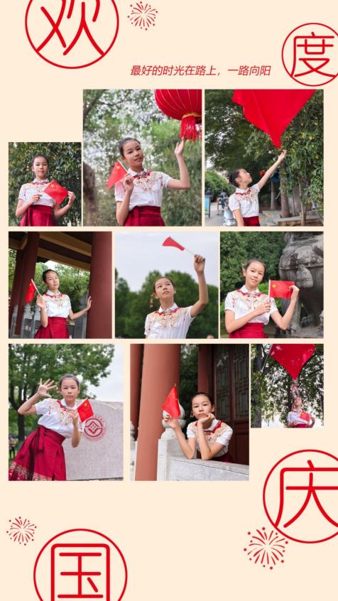 2025-2026-1 我和国旗合个影 报道_html_m678f4777.jpg
