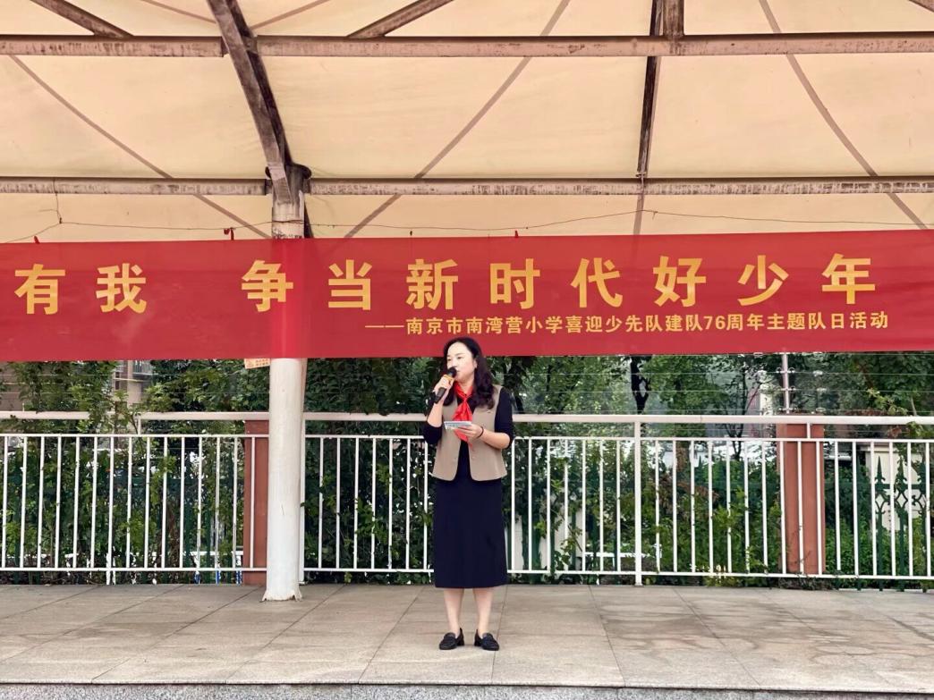 建队日新闻稿_html_34a7846a.jpg