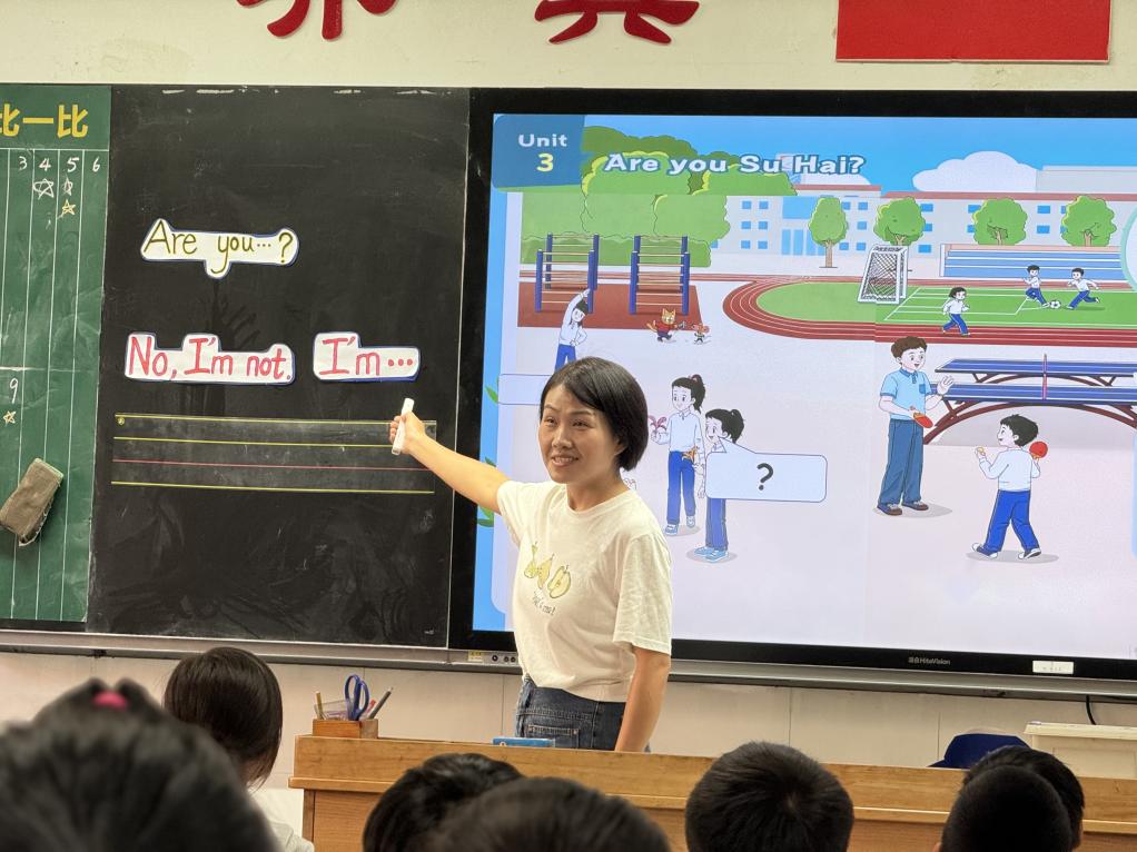 20251010南湾营小学“童学课堂”系列研究课第525期_html_21227d72.jpg