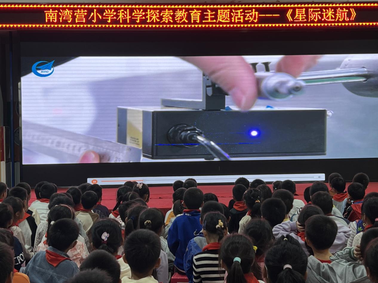 20241029德研社活动报道_html_m3e11bbb1.jpg