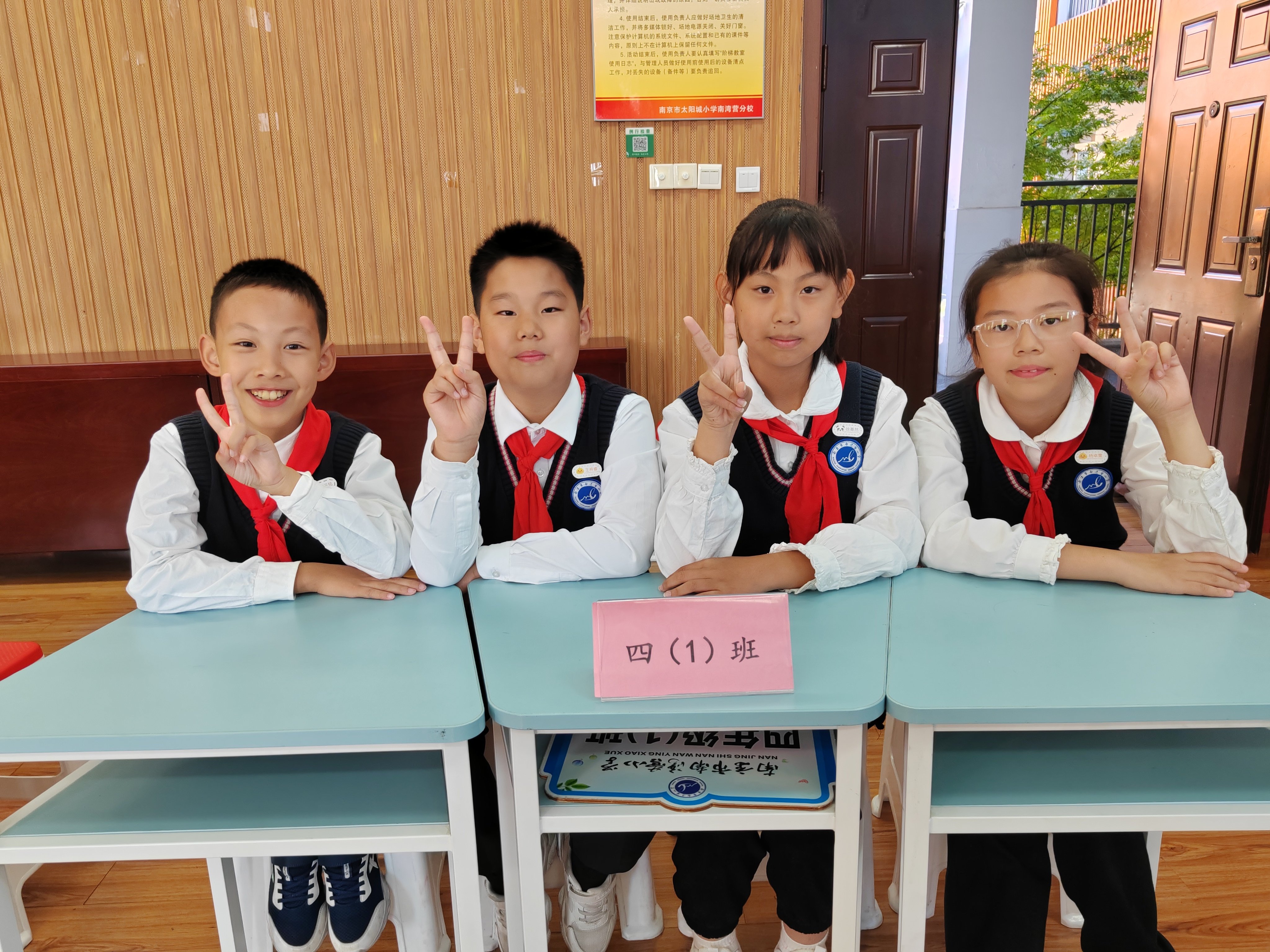 2024.10.23四年级读书节活动（王晶晶写）_html_m5eea996a.jpg