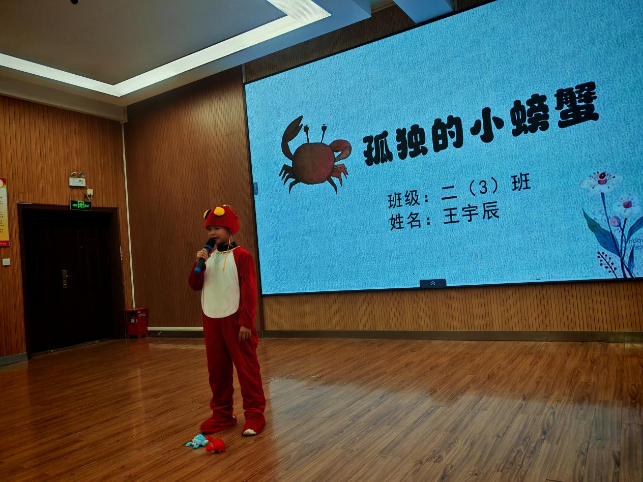 二年级读书节讲故事活动报道曹文殊_html_m472f5f0f.jpg