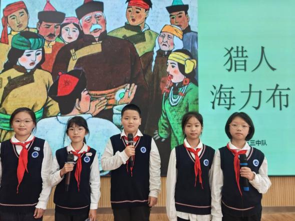 读一本好书 讲一段故事——南湾营小学第十三届语文读书节系列活动_html_m6e423c30.jpg