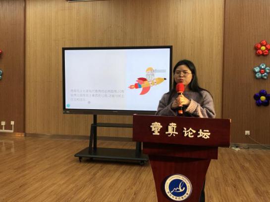 新闻稿_html_m161e4657.jpg