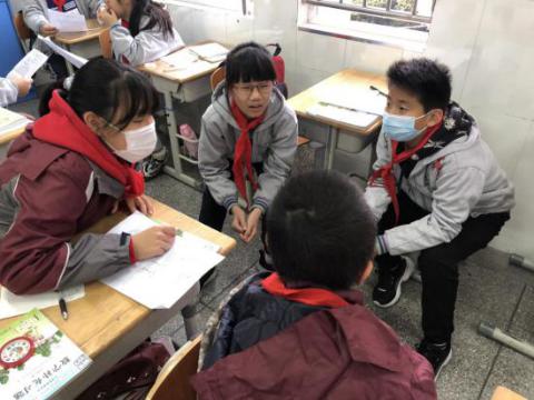 20201118邱仁研究课黄娴写（266）_html_m19cc780f.jpg