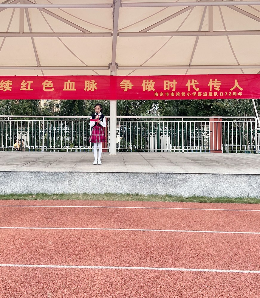 老队员发言.jpg