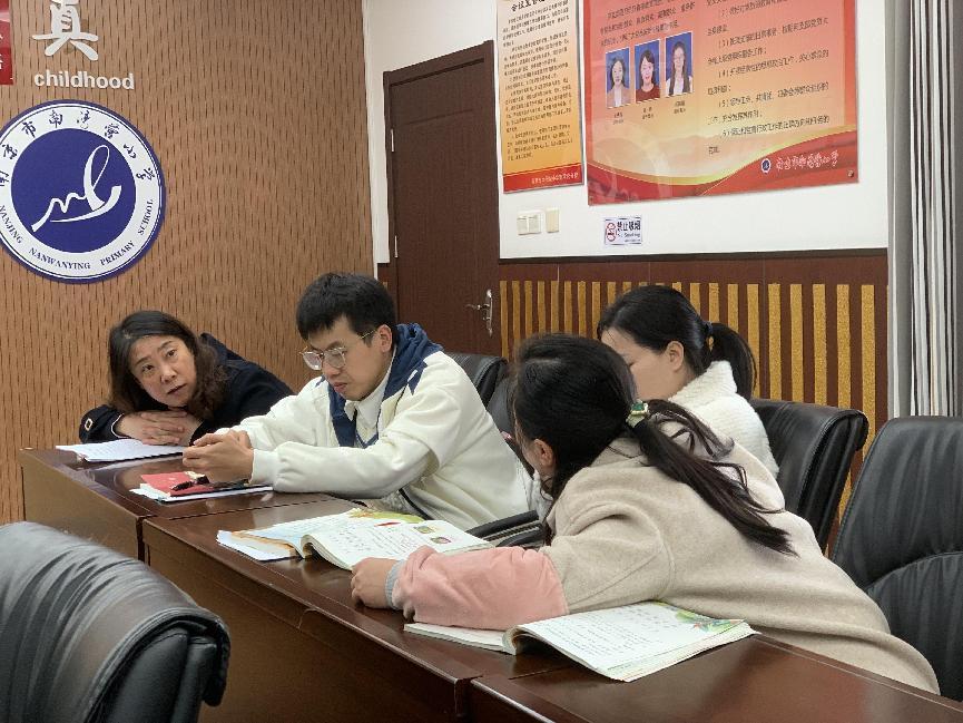 以生为本 提质增效——南湾营小学语文组校本研修（121）_html_m5631452d.jpg