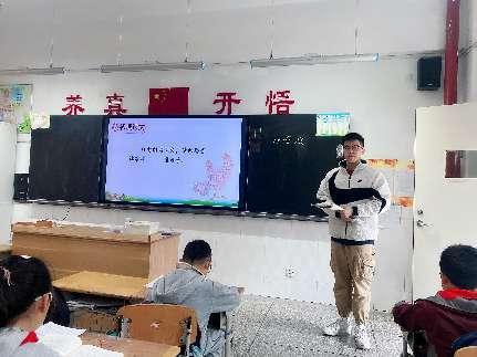 20230308名师工作坊报道_html_5fe9c4fa.jpg