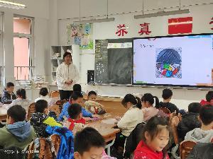 20231115数学组校本课程报道_html_m1b32a0fd.jpg
