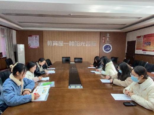 20231124南湾营小学英语组校本研修报道_html_ad35d4a.jpg