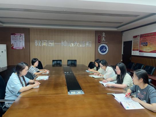 集体备课docx_html_19d9d0be.jpg