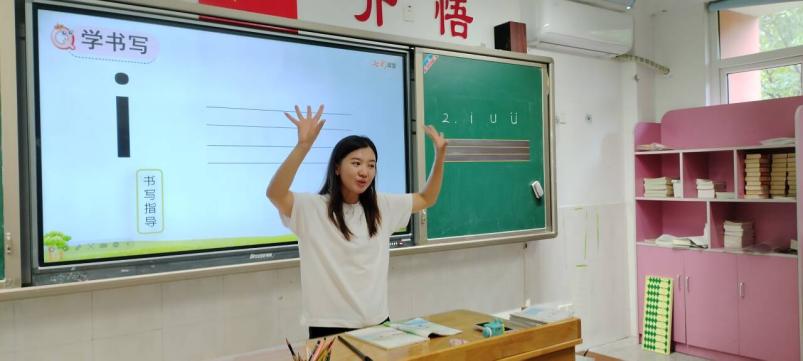 20240919太阳城小学教育集团“四个一”检查报道（金永芹写）_html_m551d5e0f.jpg