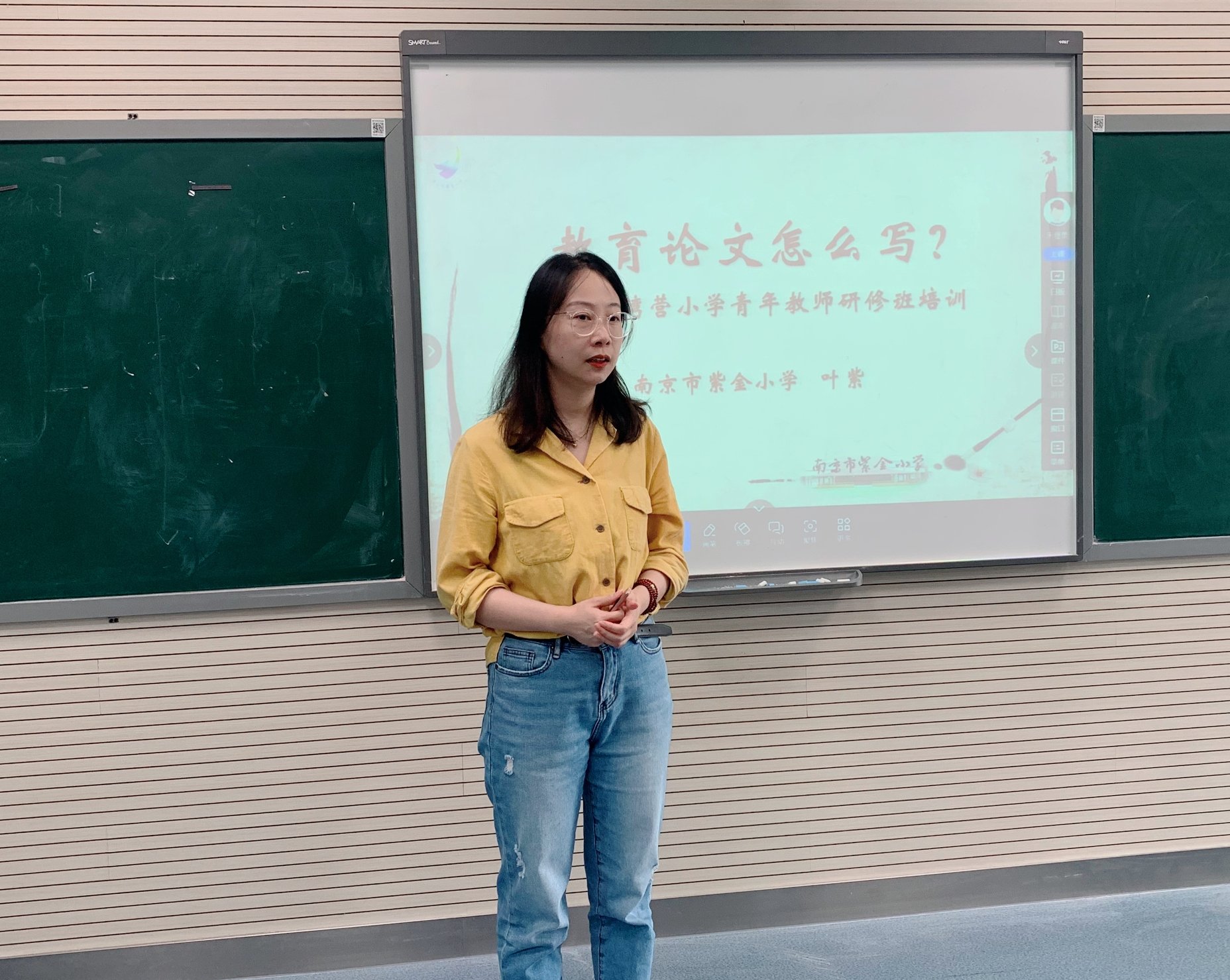 20241011南湾营小学青年教师研修班报道_html_m441cdff7.jpg