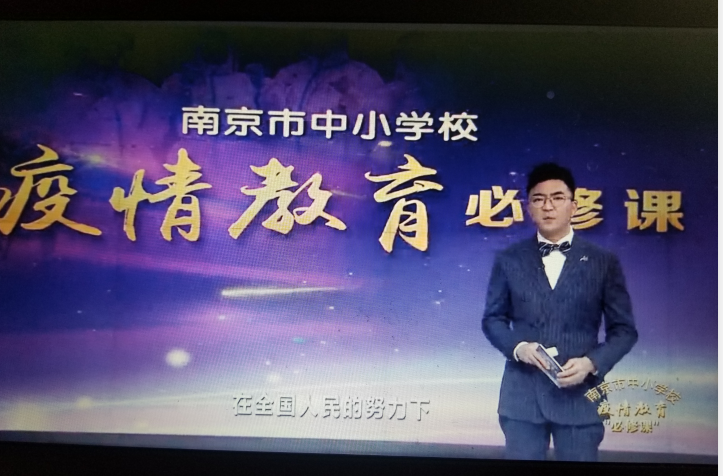 齐心抗“疫”，致敬英雄！_html_326da80f.png