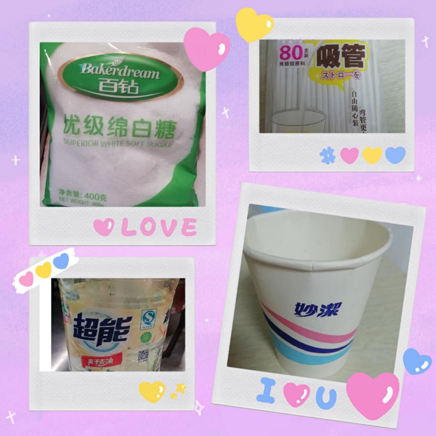 超级肥皂泡_html_m6be93770.jpg
