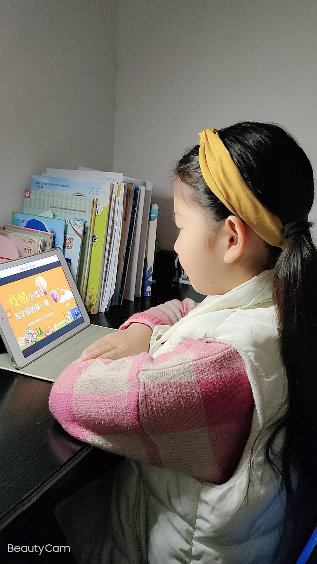 复学前的第一课报道_html_289108dc.jpg