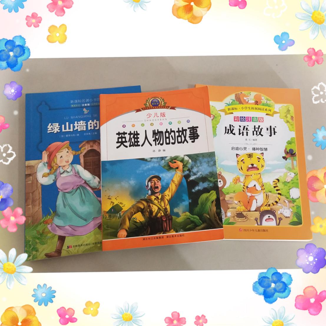 好书推荐_html_195b6161.jpg