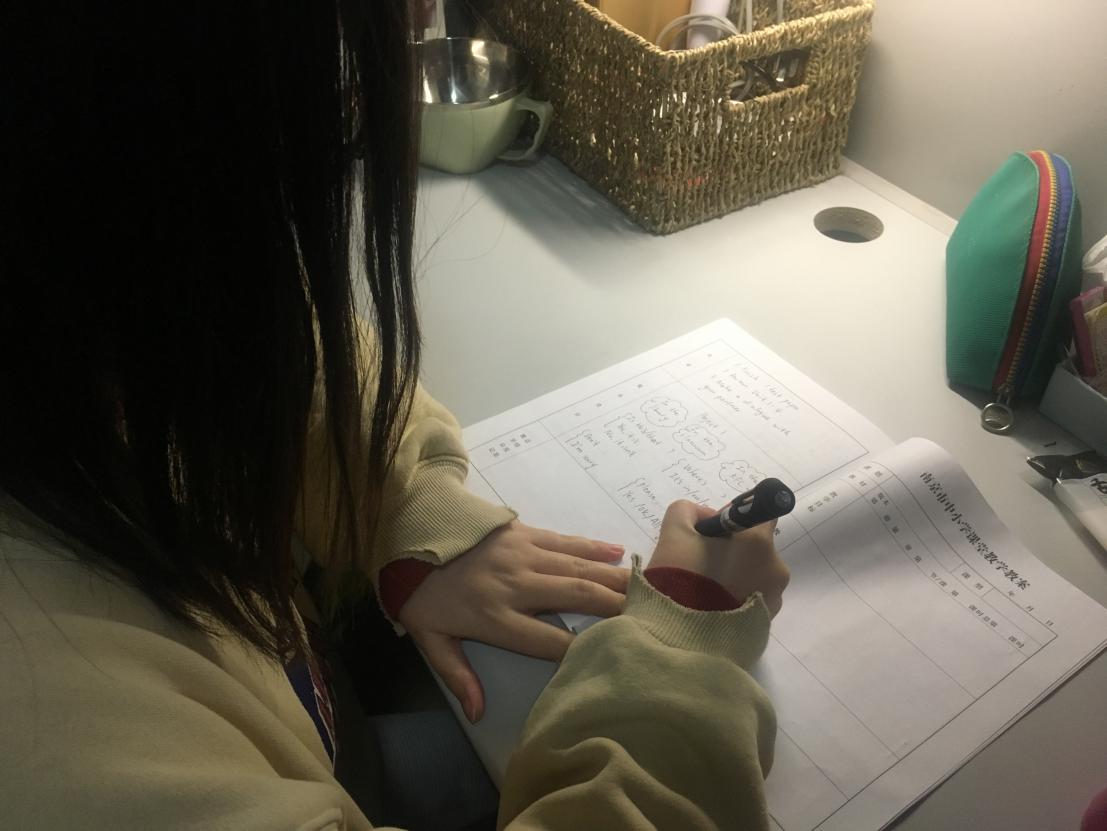 20200402英语组集体备课_html_2bf2d505.jpg