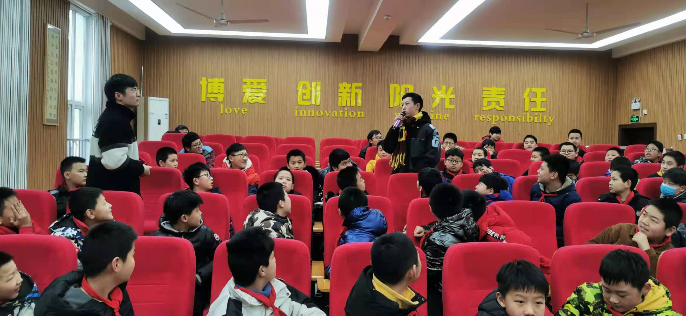 青春期讲座 2021.02.25_html_53c28f88.jpg