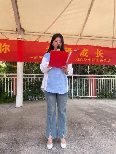 20230529升旗仪式报道_html_6e971cc0.jpg