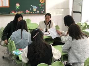 20230510数学组校本教研报道_html_401ba508.jpg