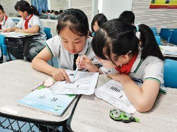 20230524黄娴童学课堂报道_html_589777f5.jpg