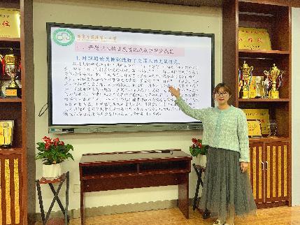 20230510栖霞区第二期专项课题中期推进会报道_html_117c12fe.jpg