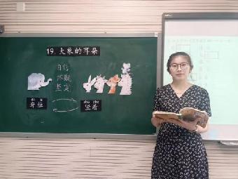 走进童话，深入童心_html_m7c85f61b.jpg