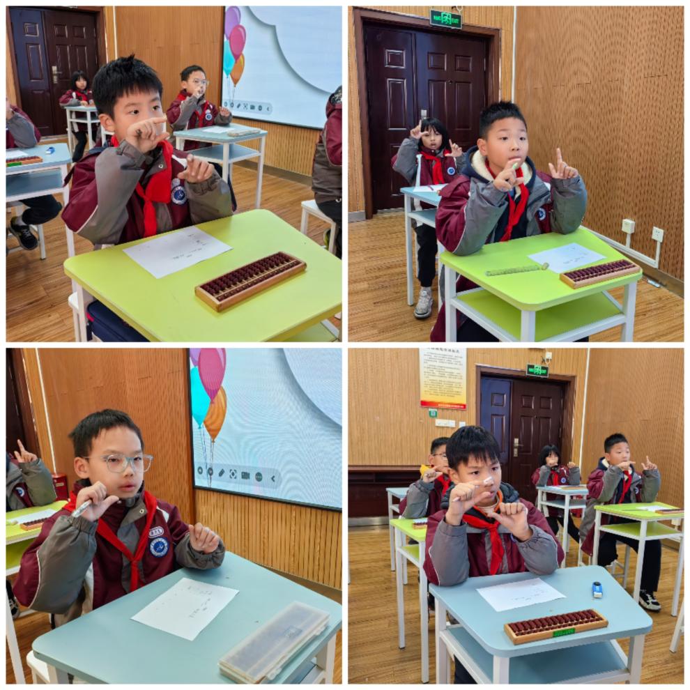 20241128数学组三年级珠心算个人赛报道_html_566bec79.jpg