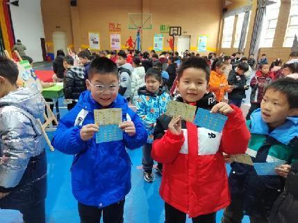 童心共成长 欢乐跃龙门_html_a2b769a.jpg