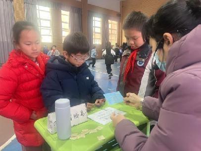 童心共成长 欢乐跃龙门_html_73f43778.jpg