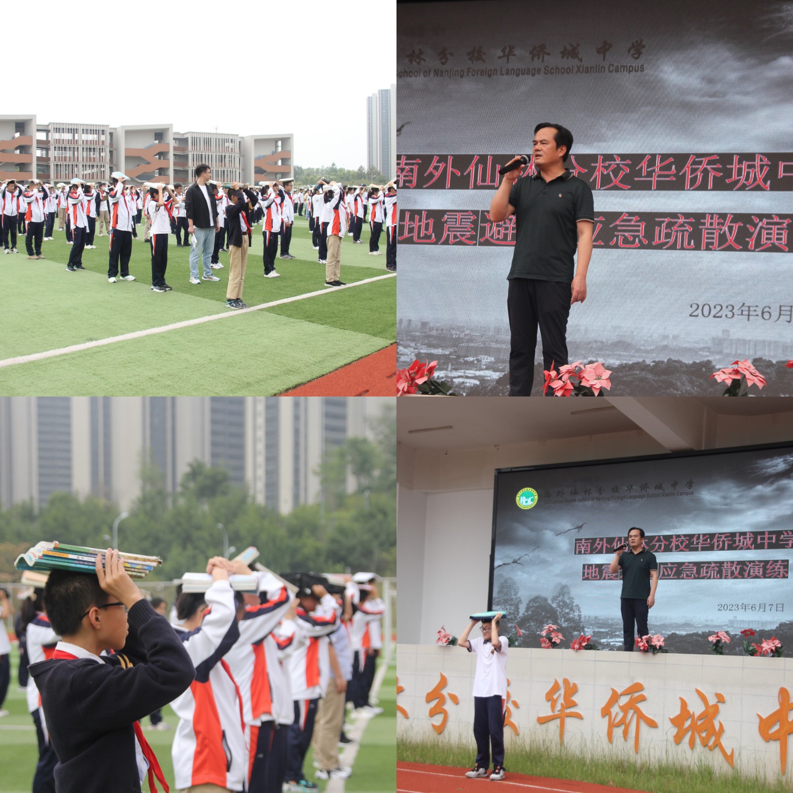 总结1234.jpg