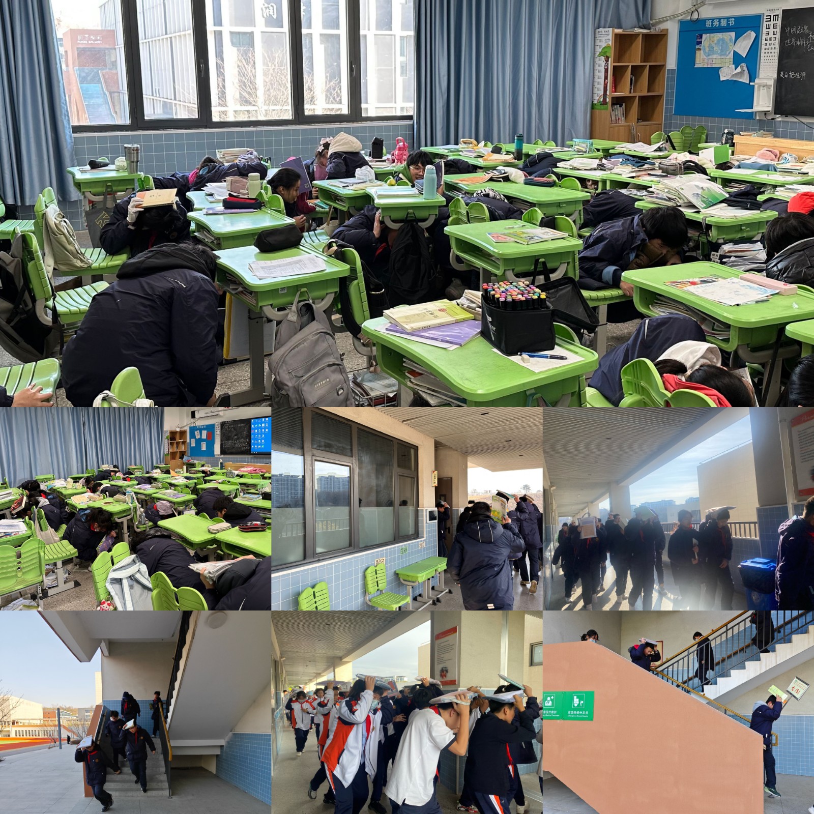 震前有预防，灾后保平安 ——南外仙林分校华侨城中学地震应急避险疏散演练