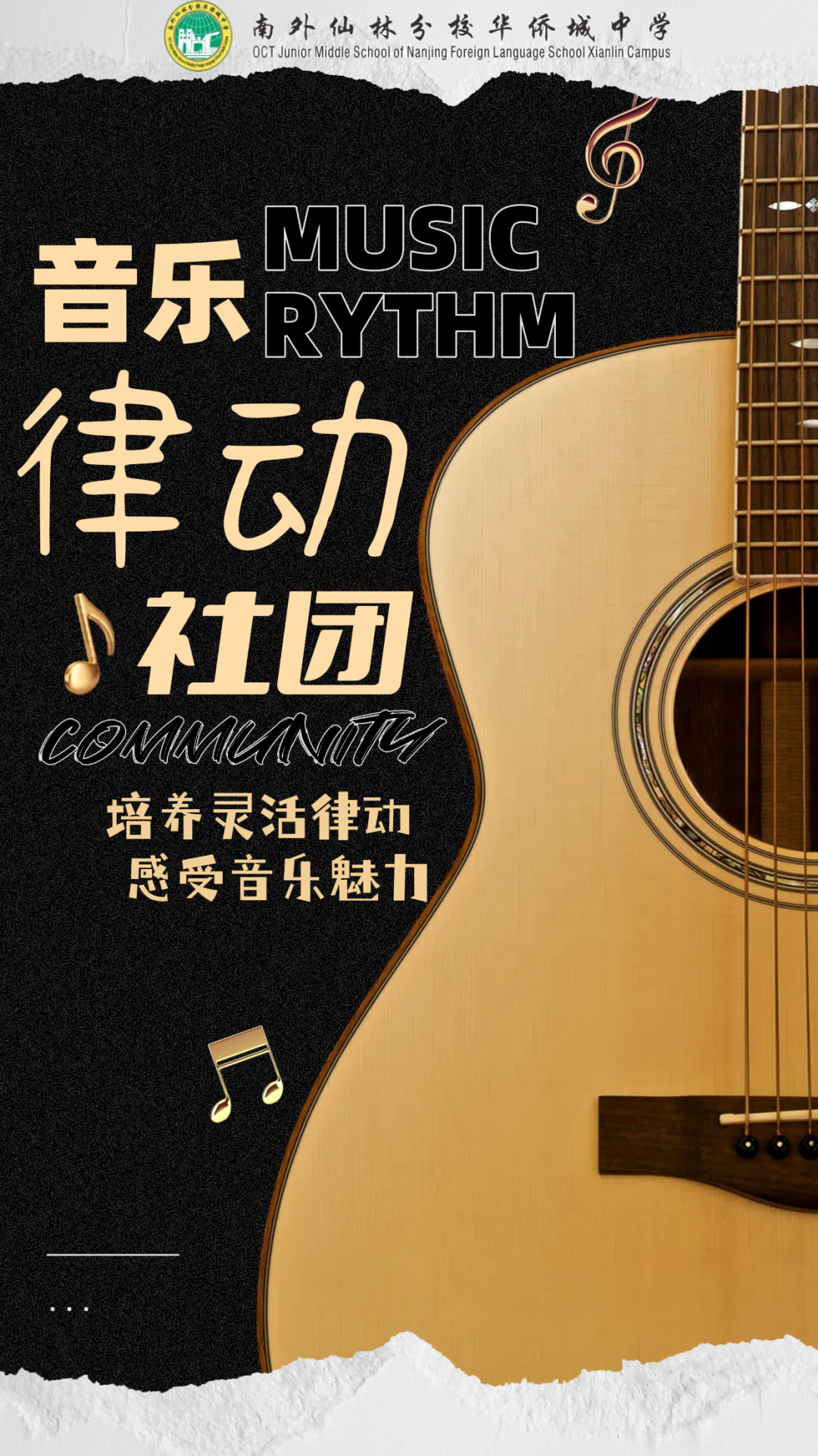 微信图片_20221102142520.png