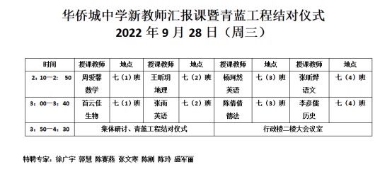 微信图片_20221103095942.jpg