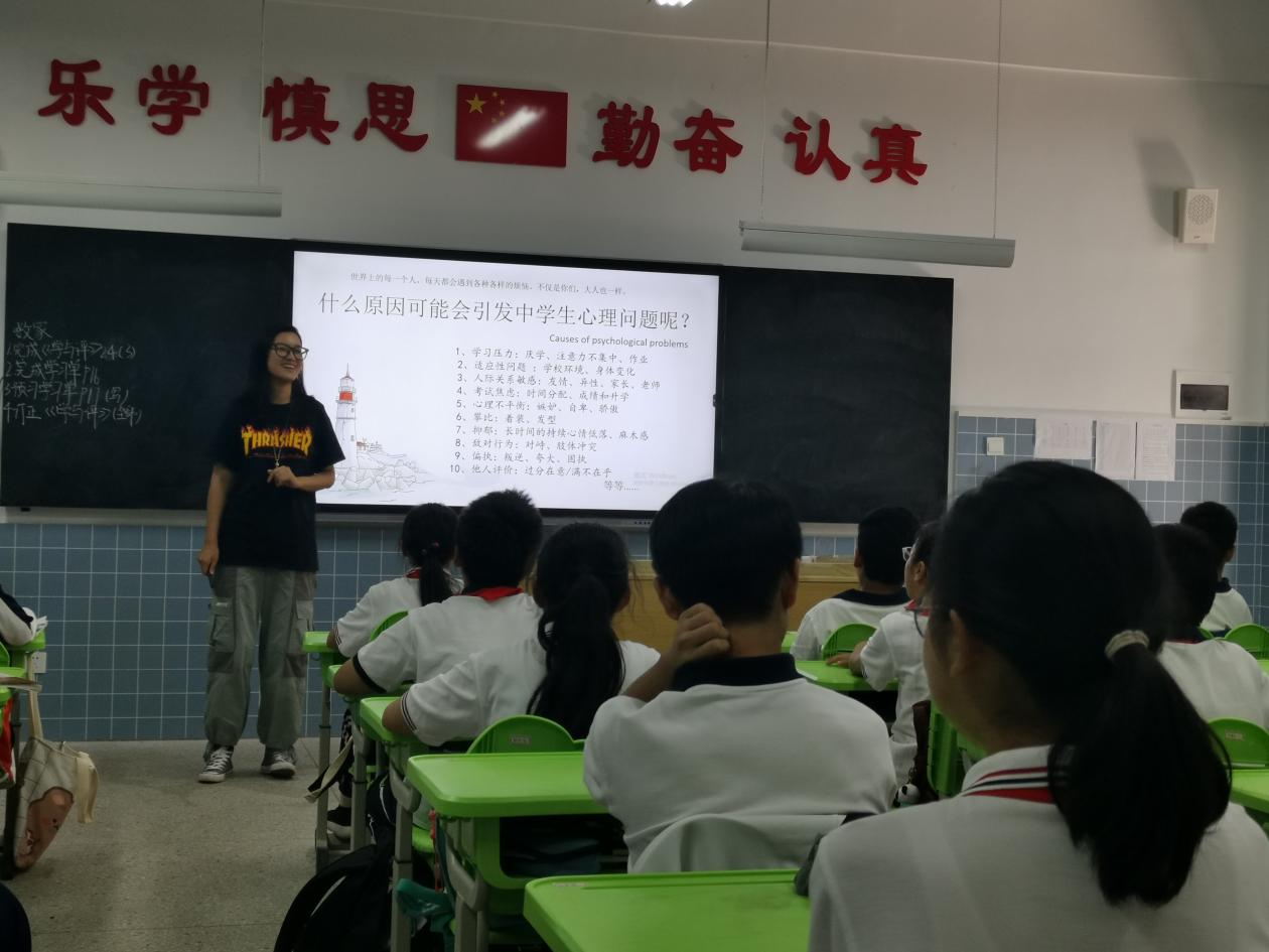 图片10.png