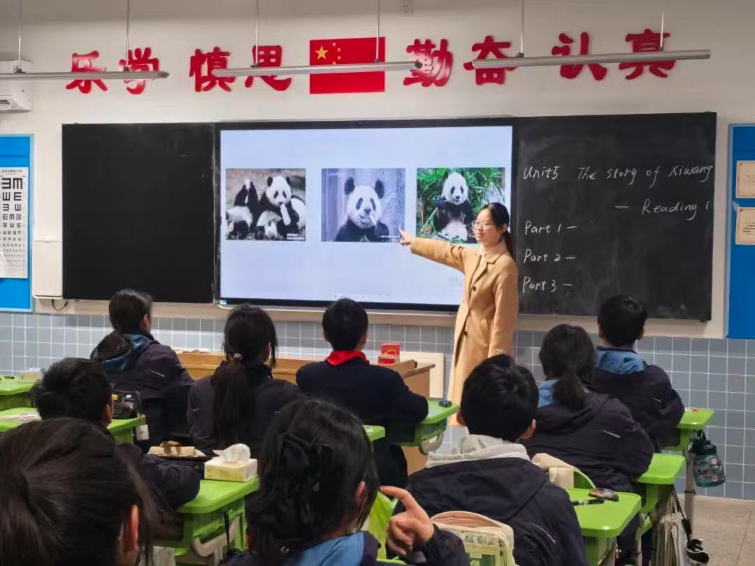【绿色华中·教师“枫采”梓华奖】2024年12月南京仙林外国语学校华侨城中学“梓华奖”优秀教师事迹