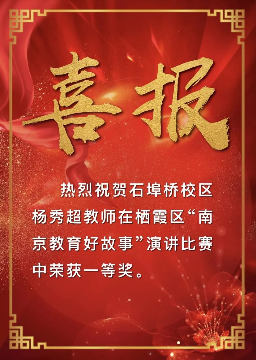 新建 DOC 文档 (3)_html_50f80f4e.jpg
